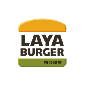 拉亞漢堡 Laya Burger