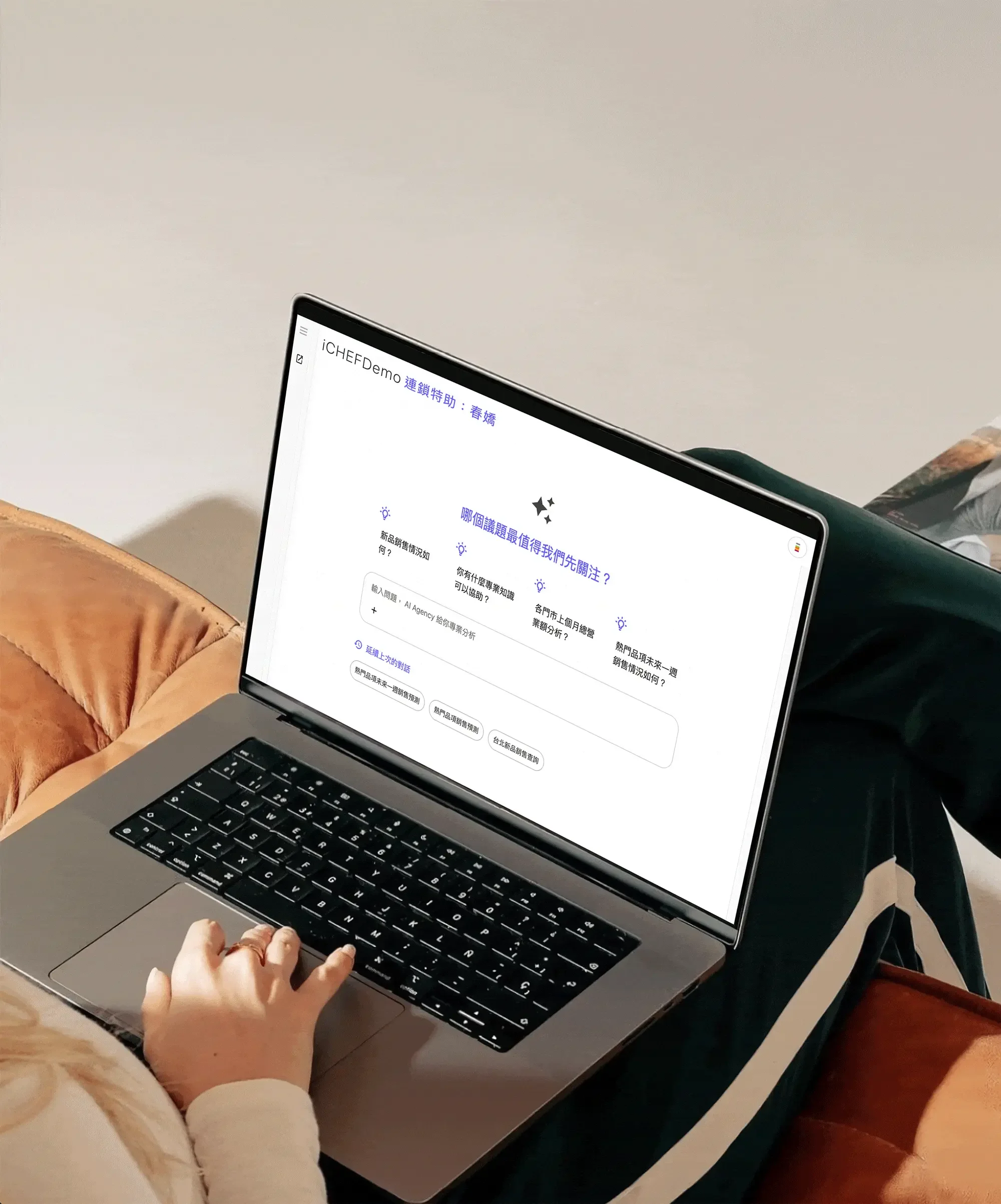 specialProject-image